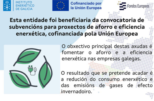 Cartel_subvencion_eficiencia_enerxetica_web