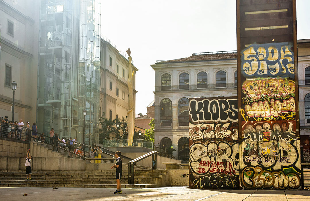 Museo Reina Sofía: